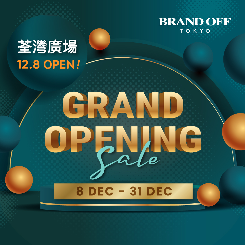 Tsuen Wan Plaza店 OPEN｜關于名牌商品，請儘管找BrandOff