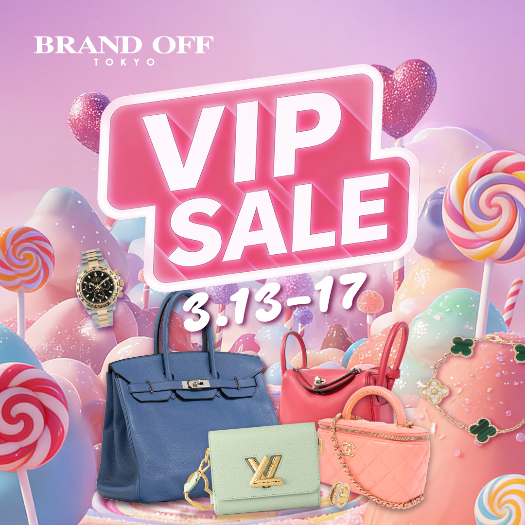 VIP SALE 3.13-3.17|柏欧福BRANDOFF｜關于名牌商品，請儘管找BrandOff
