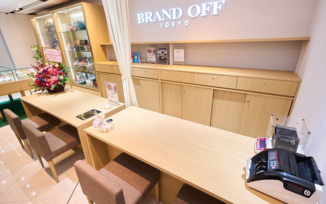 BRAND OFF 金鐘廊店