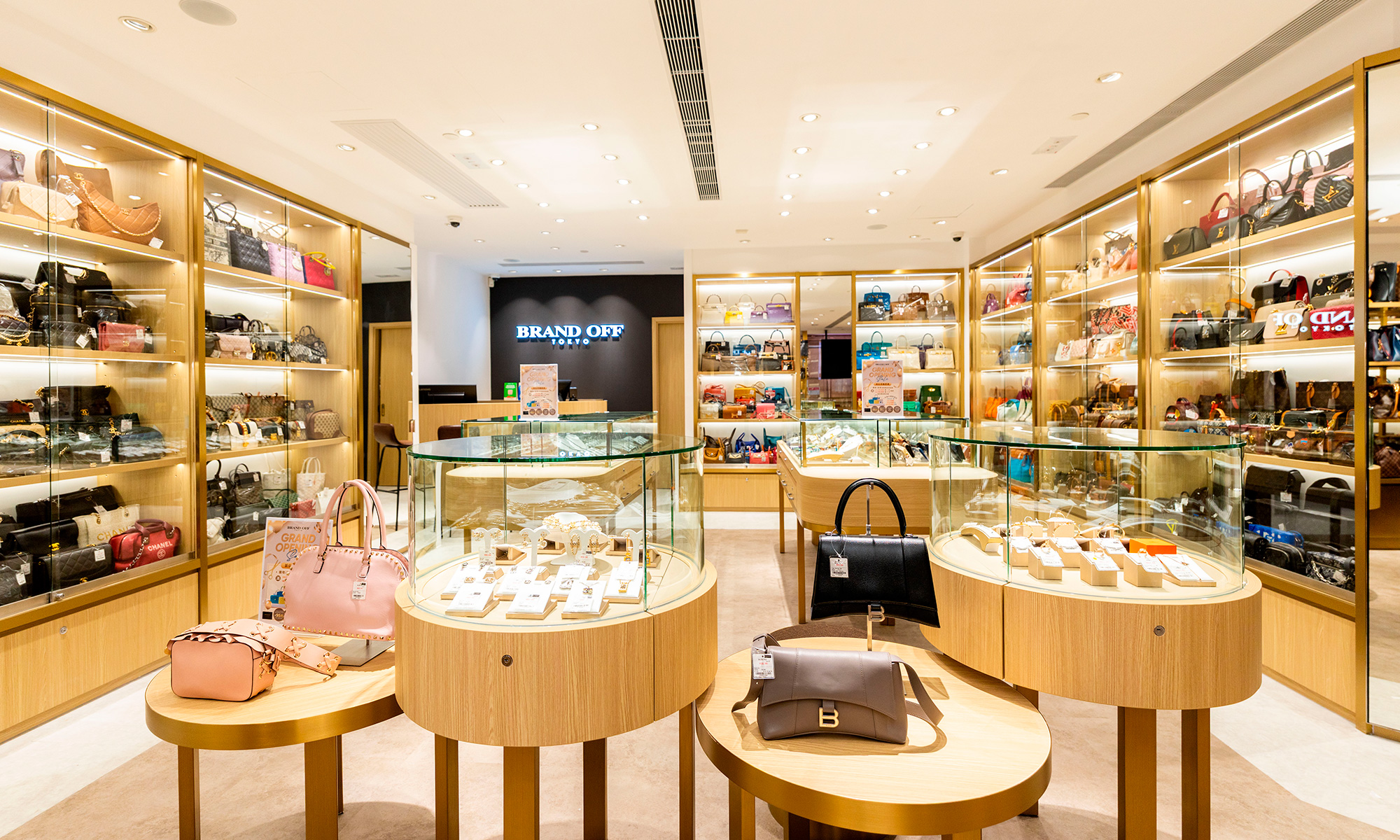 BRAND OFF 九龍灣德福廣場店