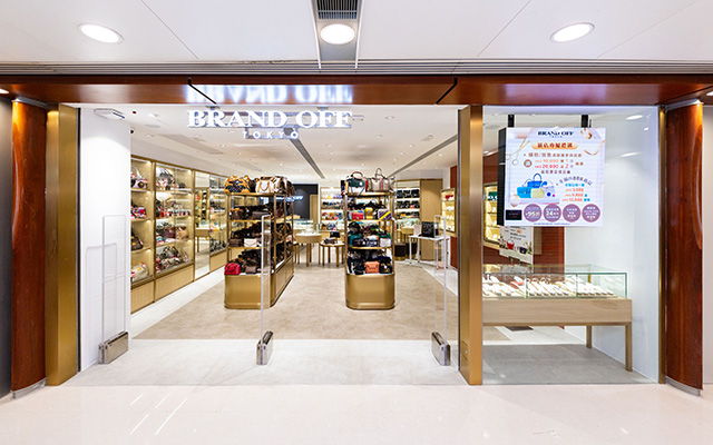 BRAND OFF 九龍灣德福廣場店