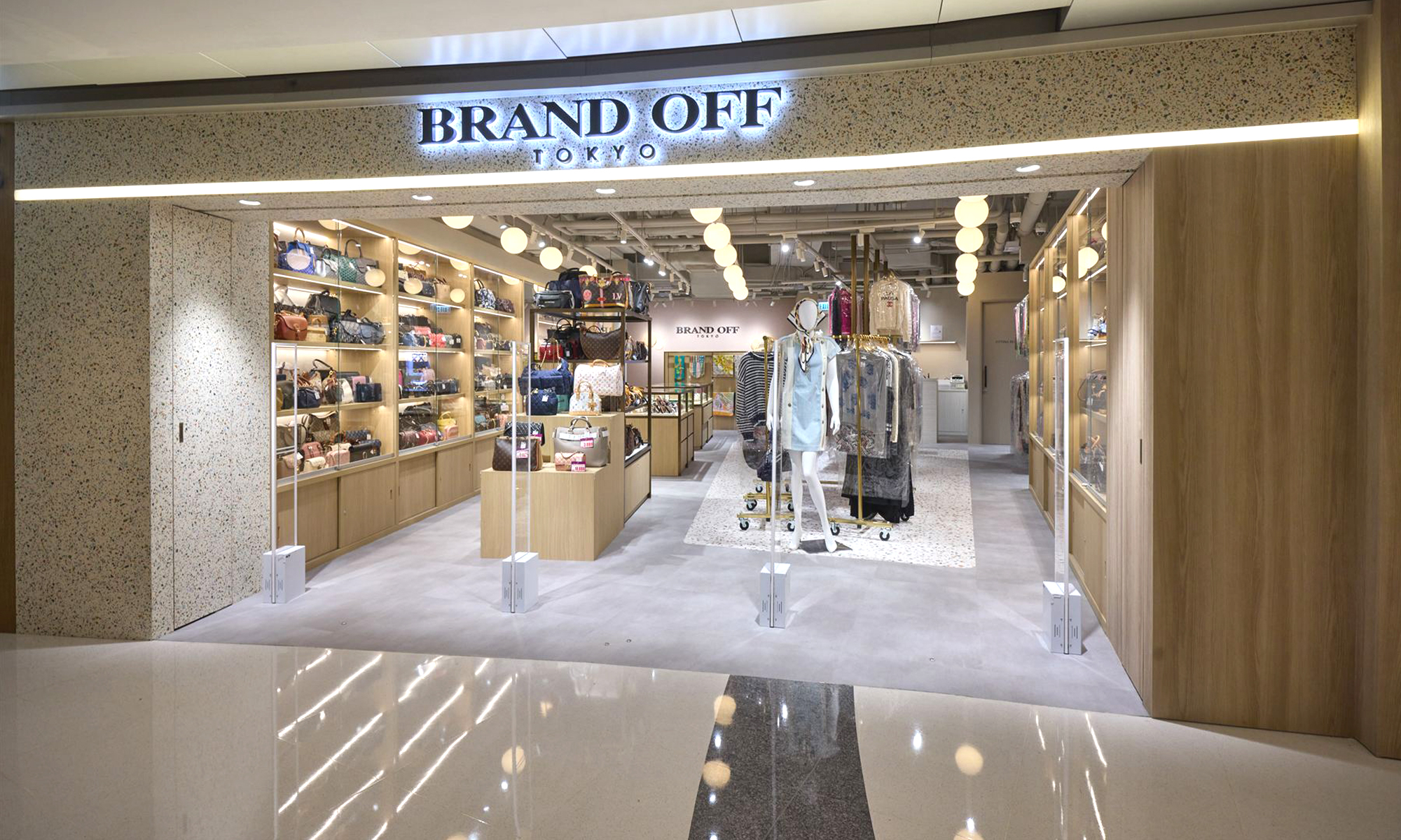 BRAND OFF 新世紀廣場店
